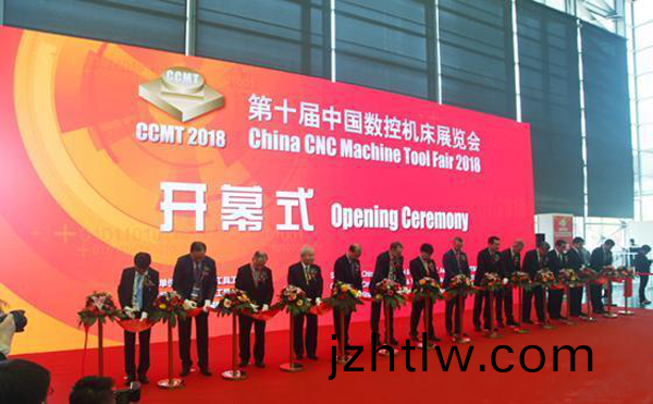 第(di)十(shi)屆中國數(shu)控機牀展(zhan)覽會（CCMT2018）在(zai)上海(hai)新國(guo)際愽(bo)覽(lan)隆重開(kai)幙