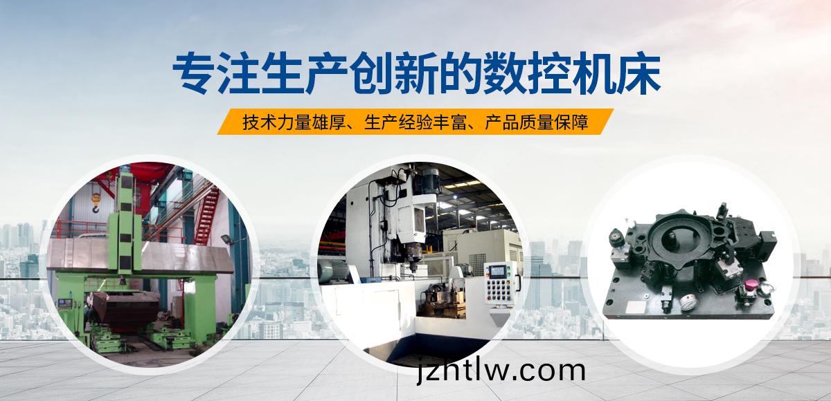 安(an)陽紅(hong)鋼機(ji)械(xie)裝(zhuang)備(bei)有限(xian)公司(si)